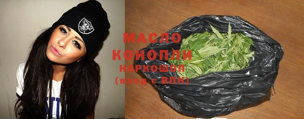 спиды Иннополис