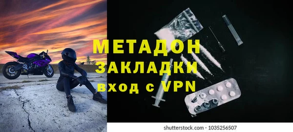 спиды Иннополис