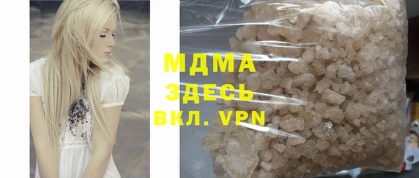 мефедрон мука Каменка