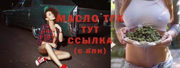 спиды Иннополис