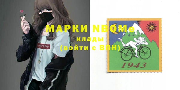 спиды Иннополис