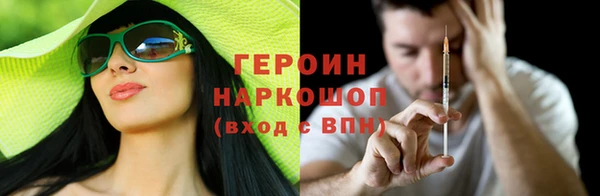 спиды Иннополис