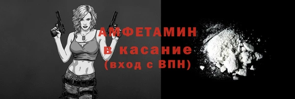 гашишное масло Инсар