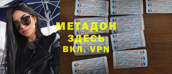 мефедрон мука Каменка