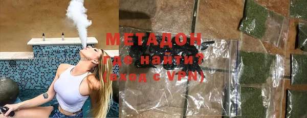 спиды Иннополис