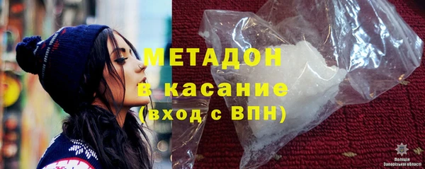 твердый Инта