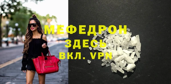 спиды Иннополис