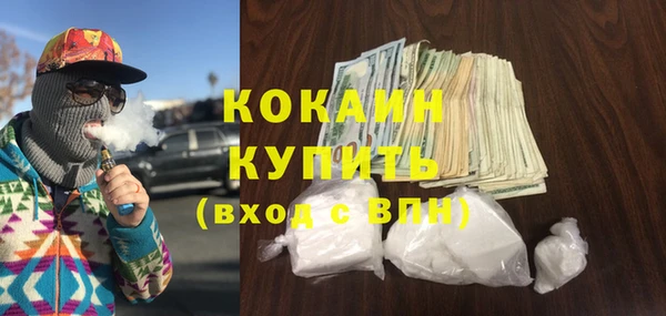 спиды Иннополис