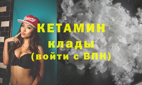 спиды Иннополис