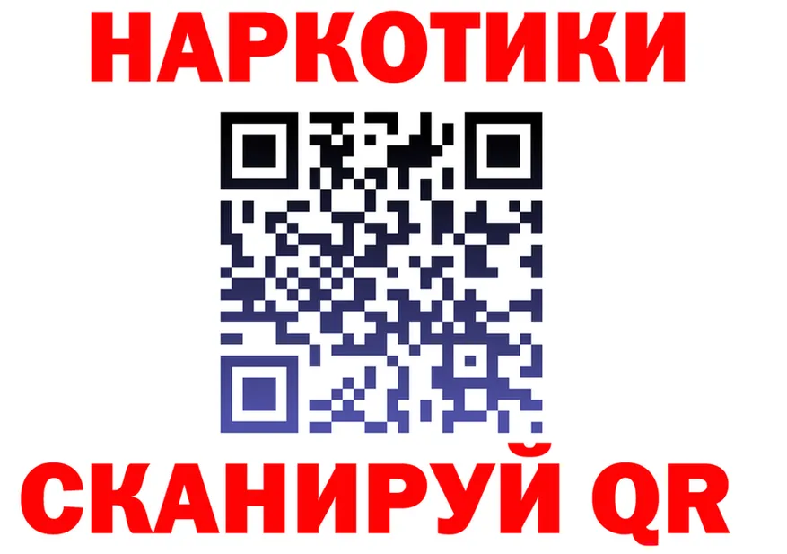 APVP СК как зайти это mega Югорск