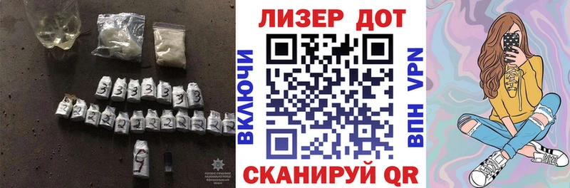 Купить закладки  Югорск  Лсд 25 экстази кислота 