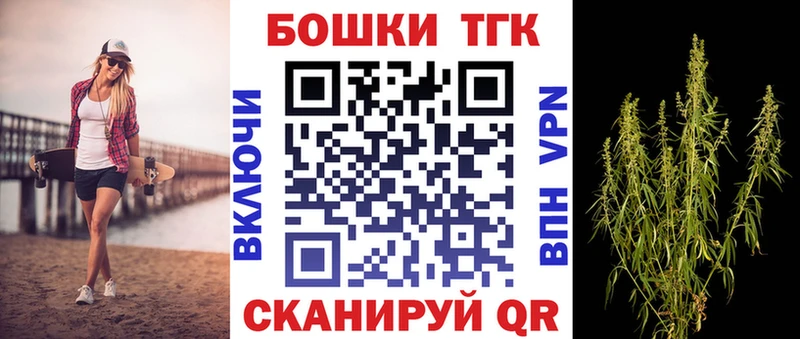 Бошки марихуана SATIVA & INDICA Югорск